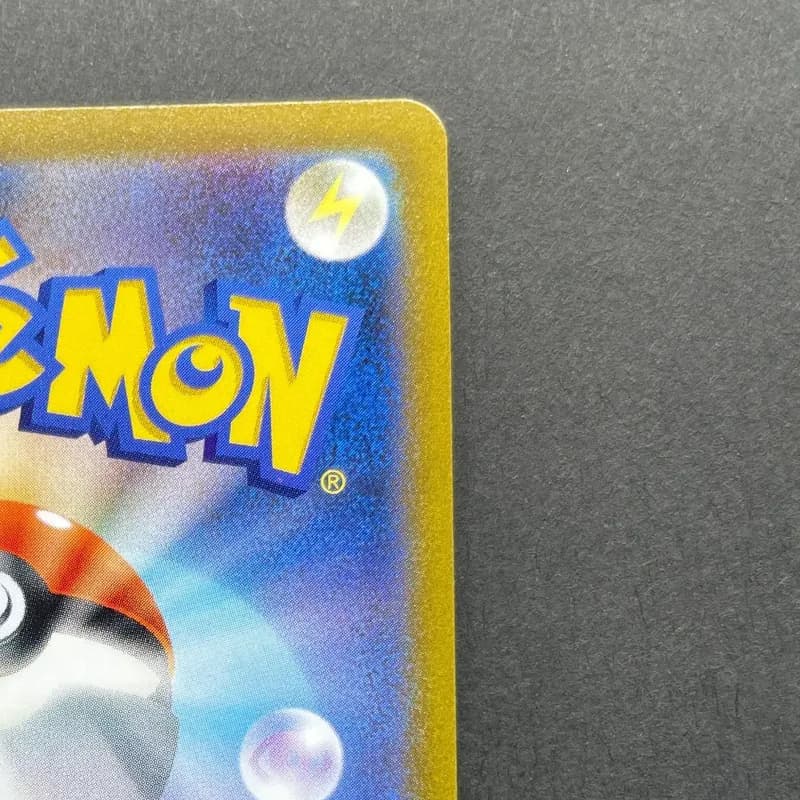 Sylveon VMAX CSR 232/184 Pokemon card VMAX Climax s8b (1.NM) thumbnail 7