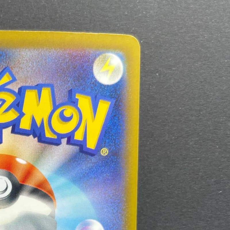 Misdreavus AR 202/193 Pokemon card Mega Dream ex M2a (1.NM) thumbnail 7