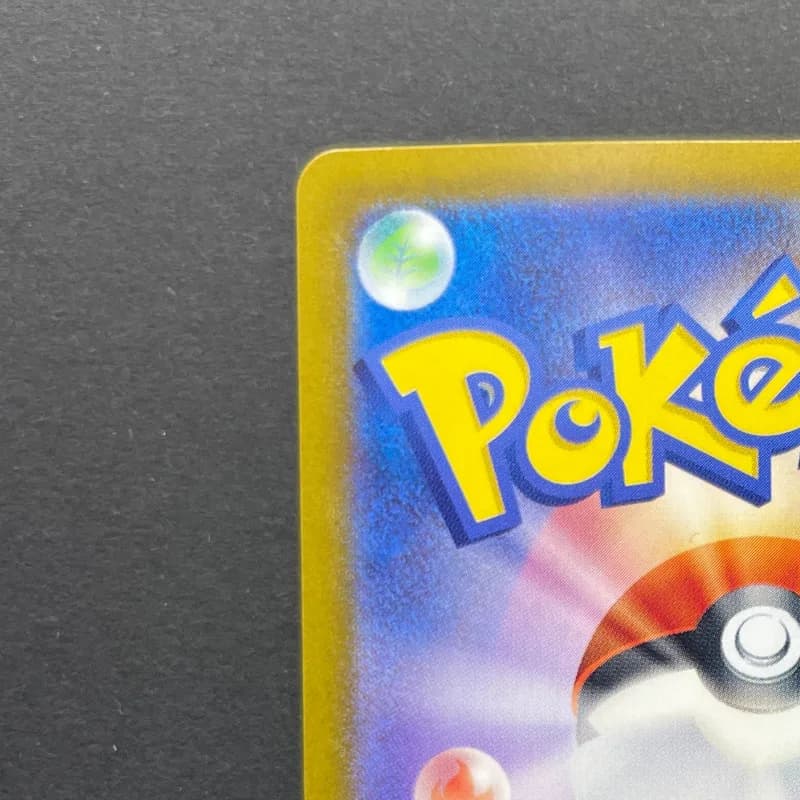 Phione AR 071/066 Pokemon card Crimson Haze sv5a (1.NM) thumbnail 8