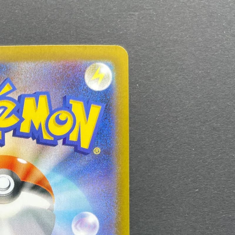 Piplup AR 085/080 Pokemon card Inferno X M2 (1.NM) thumbnail 7