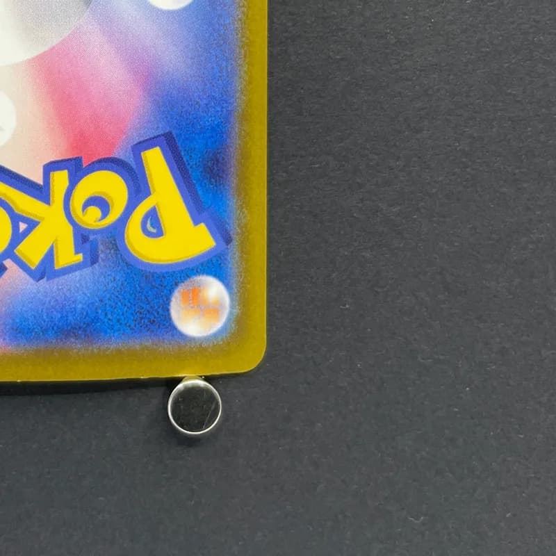 Armarouge AR 083/081 Pokemon card Abyss Eye M5 (1.NM) thumbnail 9