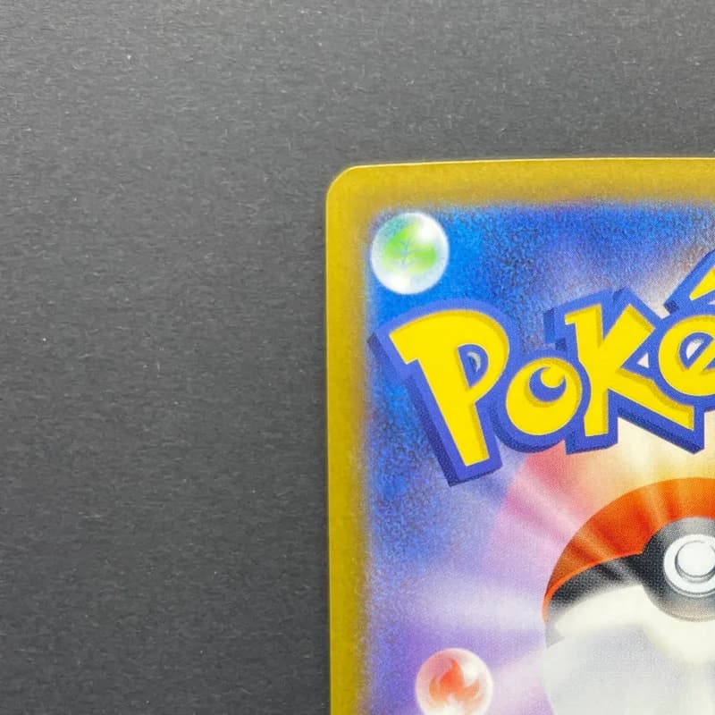 Armarouge AR 083/081 Pokemon card Abyss Eye M5 (1.NM) thumbnail 8