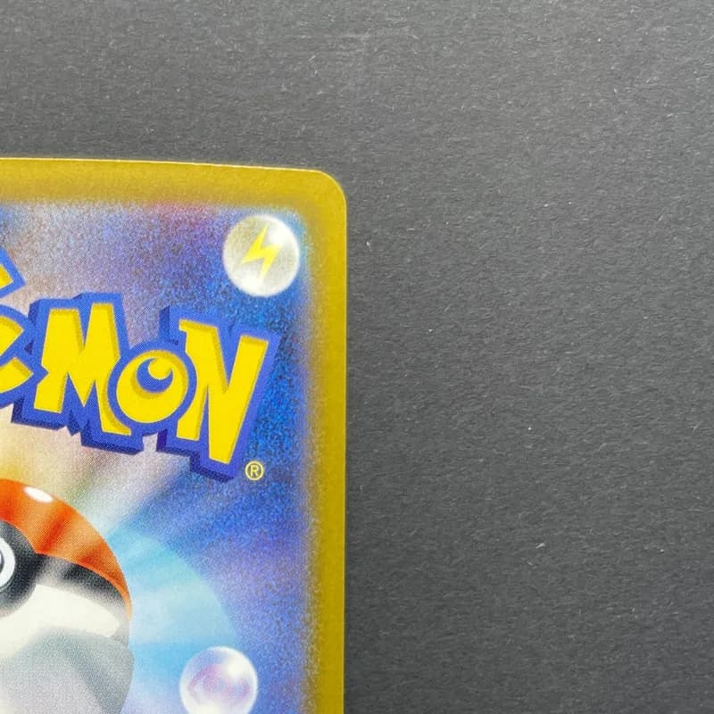 Armarouge AR 083/081 Pokemon card Abyss Eye M5 (1.NM) thumbnail 7