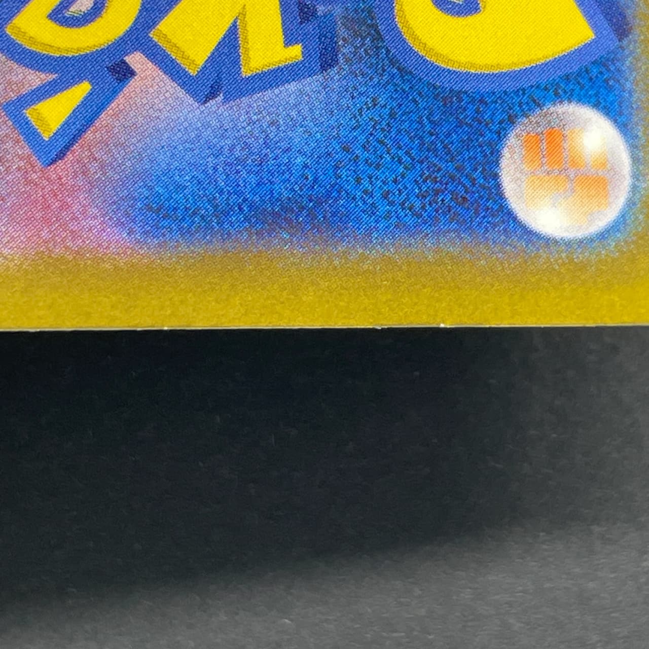 Armarouge AR 083/081 Pokemon card Abyss Eye M5 (1.NM) thumbnail 11