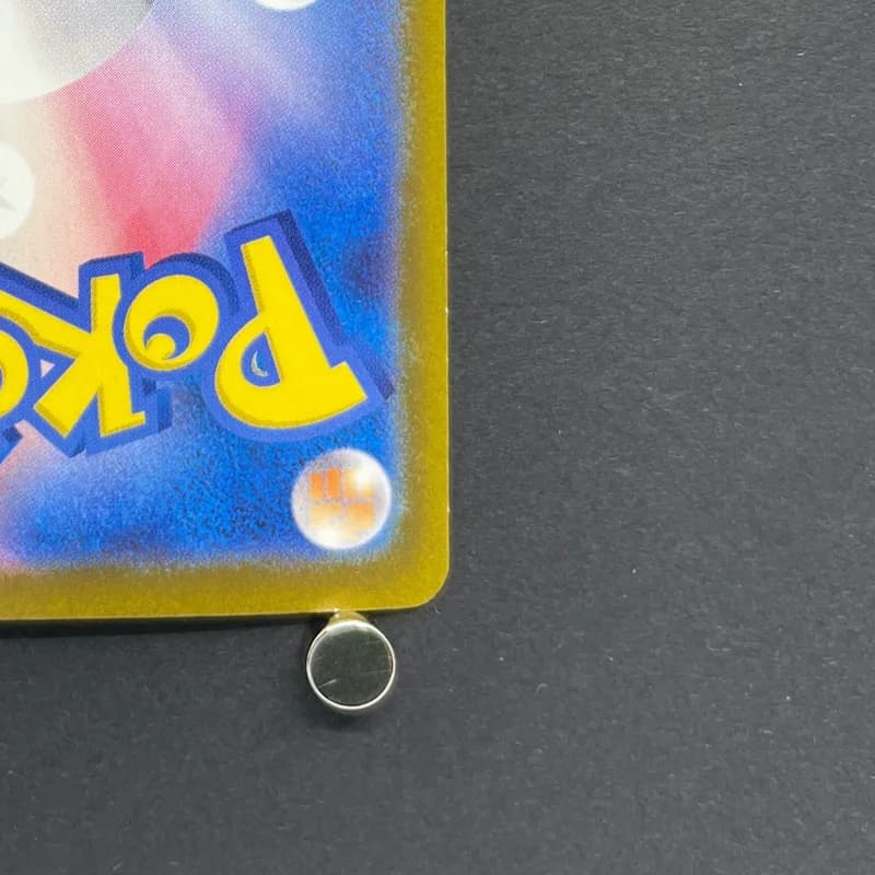 Beautifly AR 194/193 Pokemon card Mega Dream ex M2a (1.NM) thumbnail 9