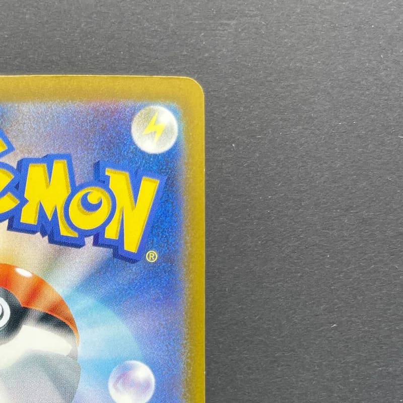 Beautifly AR 194/193 Pokemon card Mega Dream ex M2a (1.NM) thumbnail 7