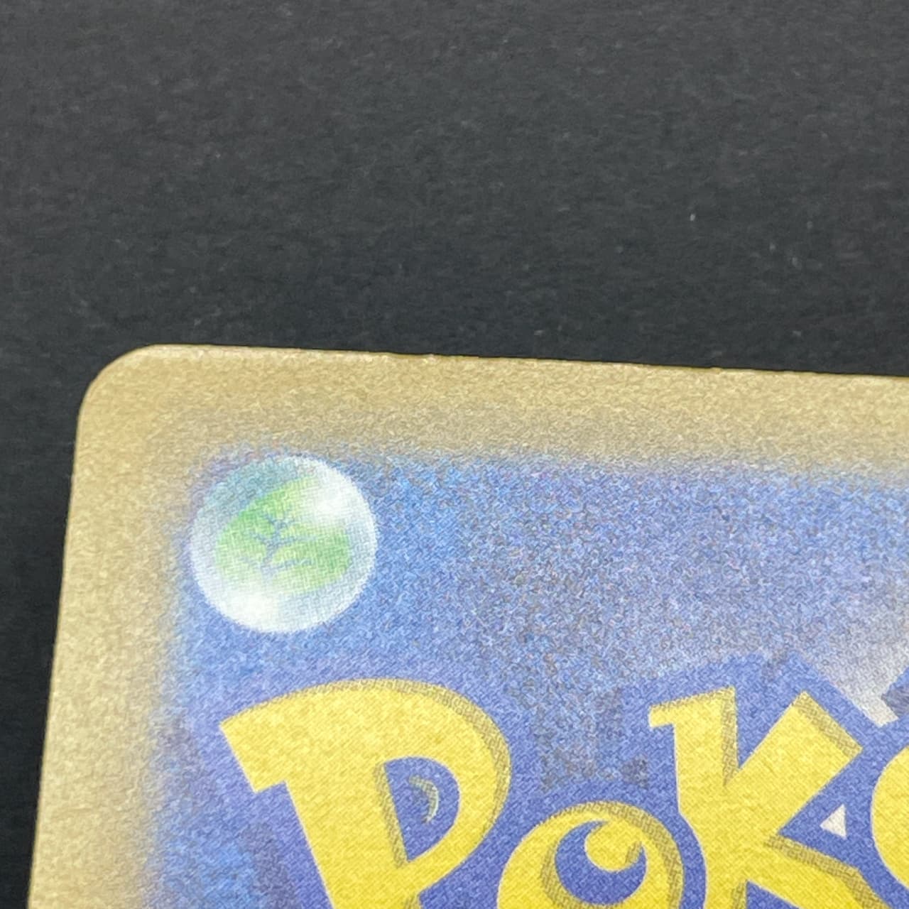 Beautifly AR 194/193 Pokemon card Mega Dream ex M2a (1.NM) thumbnail 12