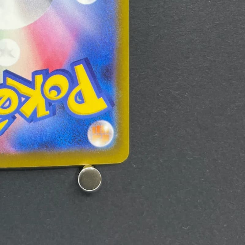 Manectric AR 086/081 Pokemon card Abyss Eye M5 (2.LP) thumbnail 9