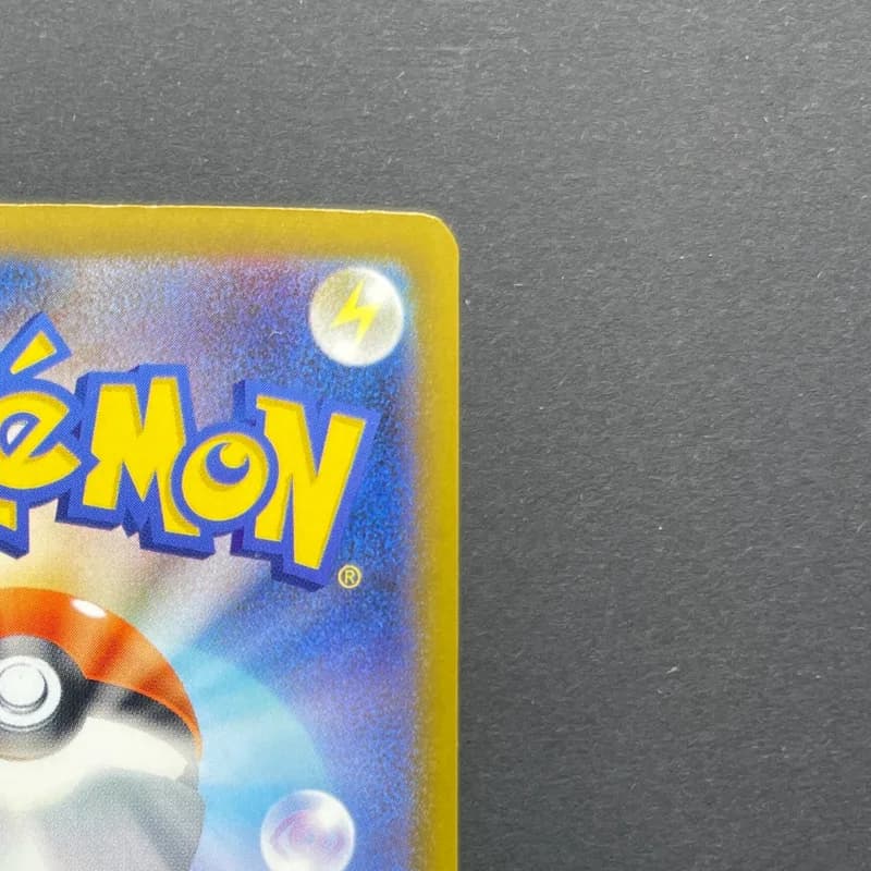 Manectric AR 086/081 Pokemon card Abyss Eye M5 (2.LP) thumbnail 7