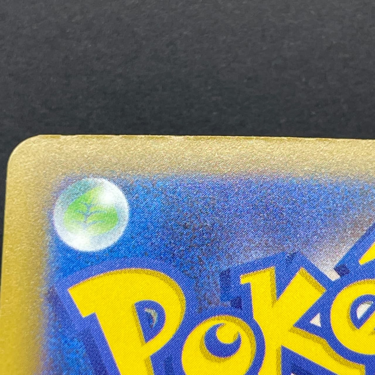 Manectric AR 086/081 Pokemon card Abyss Eye M5 (2.LP) thumbnail 13
