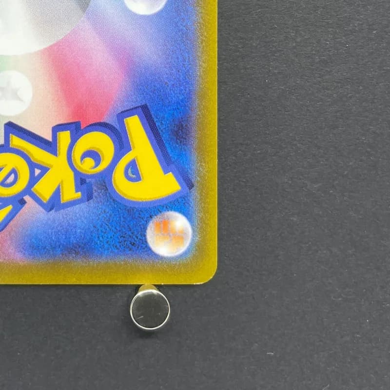 Bulbasaur 287/S-P Pokemon card Promo (2.LP) thumbnail 9
