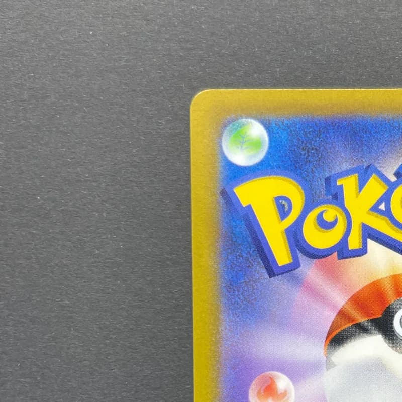 Bulbasaur 287/S-P Pokemon card Promo (2.LP) thumbnail 8