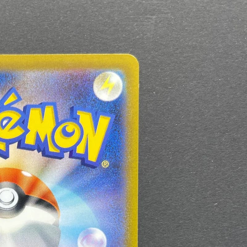 Bulbasaur 287/S-P Pokemon card Promo (2.LP) thumbnail 7