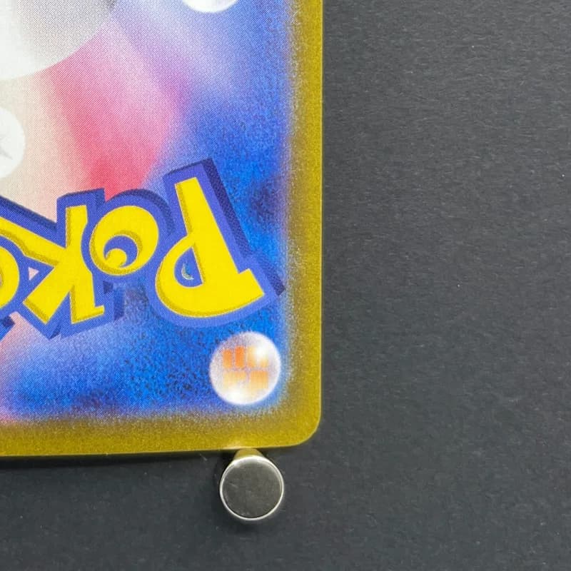Dusclops AR 069/064 Pokemon card Night Wanderer sv6a (1.NM) thumbnail 8