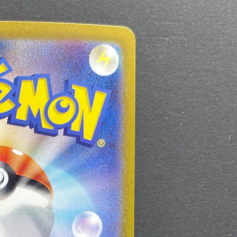 Dusclops AR 069/064 Pokemon card Night Wanderer sv6a (1.NM) thumbnail 6