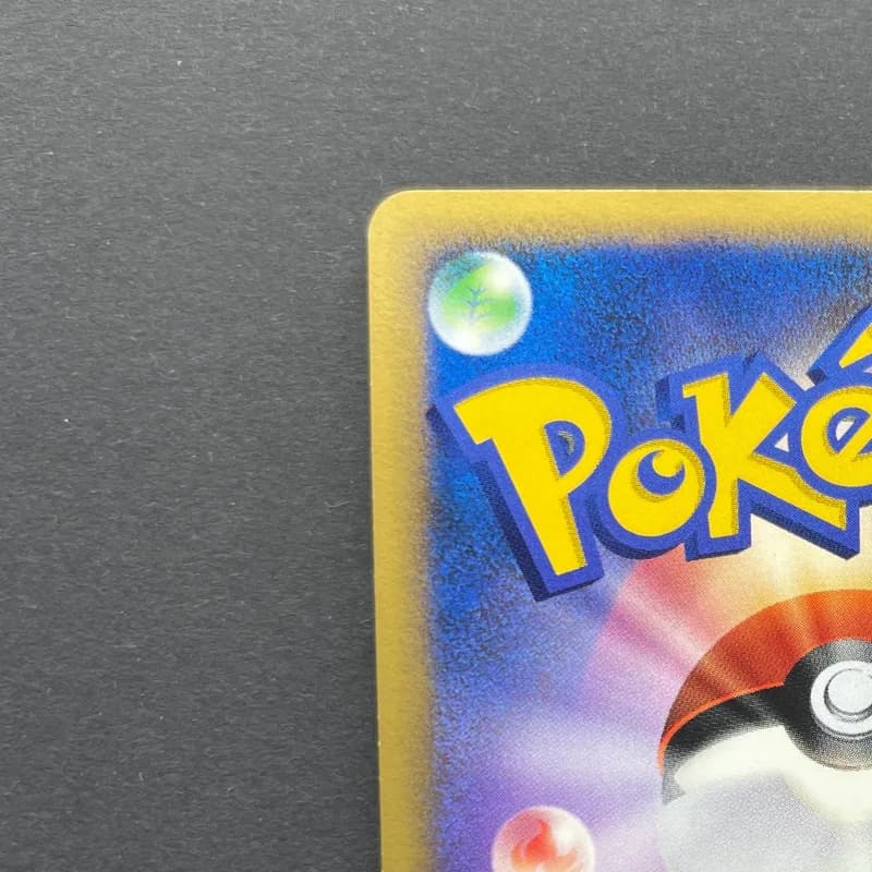 Mewtwo DPBP#181 Pokemon card Dawn Dash DP4 (2.LP) thumbnail 8