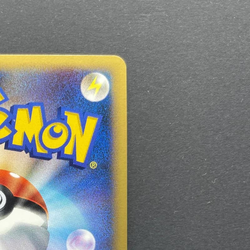 Mewtwo DPBP#181 Pokemon card Dawn Dash DP4 (2.LP) thumbnail 7