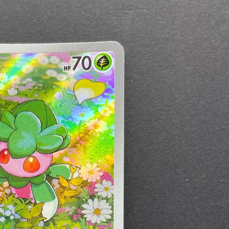 Fomantis AR 082/081 Pokemon card Abyss Eye M5 (2.LP) thumbnail 3