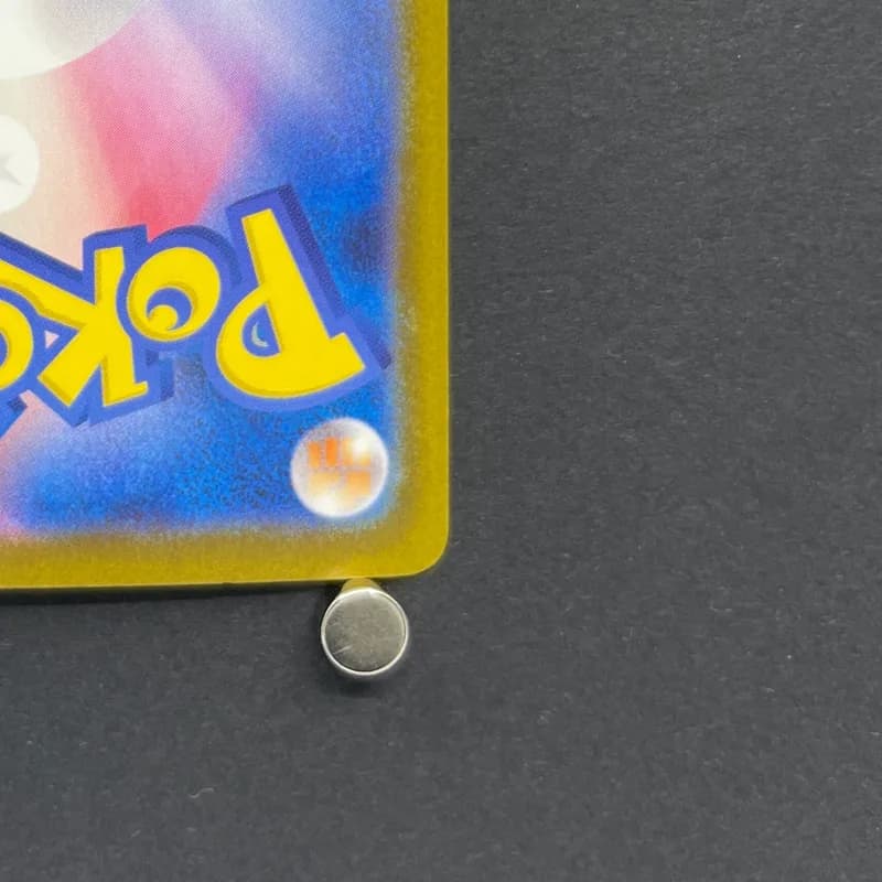 Fomantis AR 082/081 Pokemon card Abyss Eye M5 (2.LP) thumbnail 9