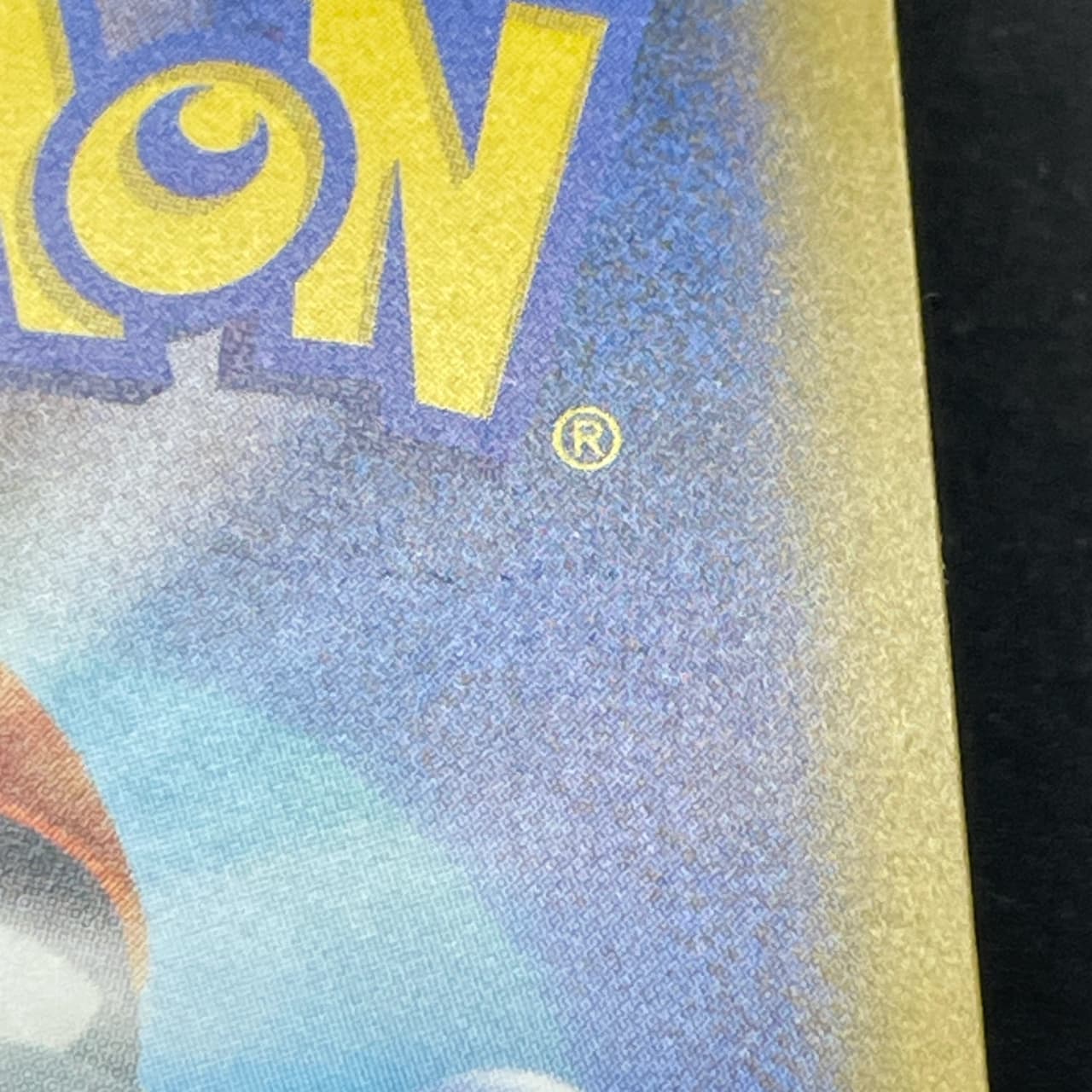 Fomantis AR 082/081 Pokemon card Abyss Eye M5 (2.LP) thumbnail 13