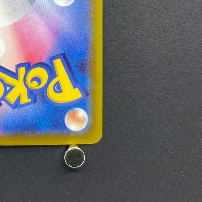 Froakie AR 086/083 Pokemon card Ninja Spinner M4 (2.LP) thumbnail 9