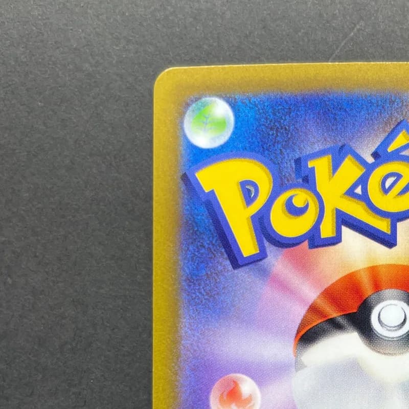 Hisuian Voltorb AR 173/172 Pokemon card VSTAR Universe s12a (1.NM) thumbnail 8