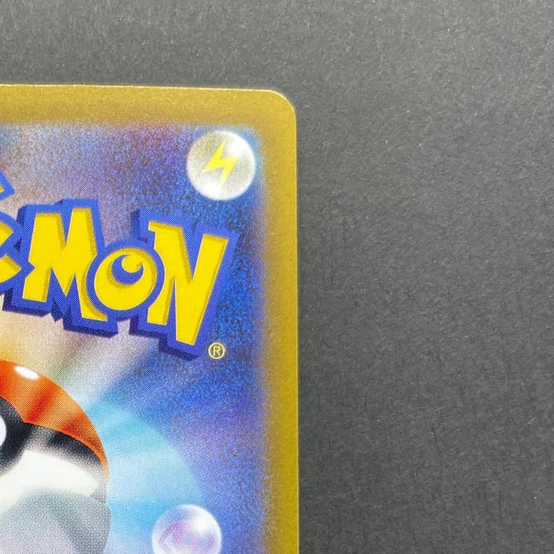 Hisuian Voltorb AR 173/172 Pokemon card VSTAR Universe s12a (1.NM) thumbnail 7