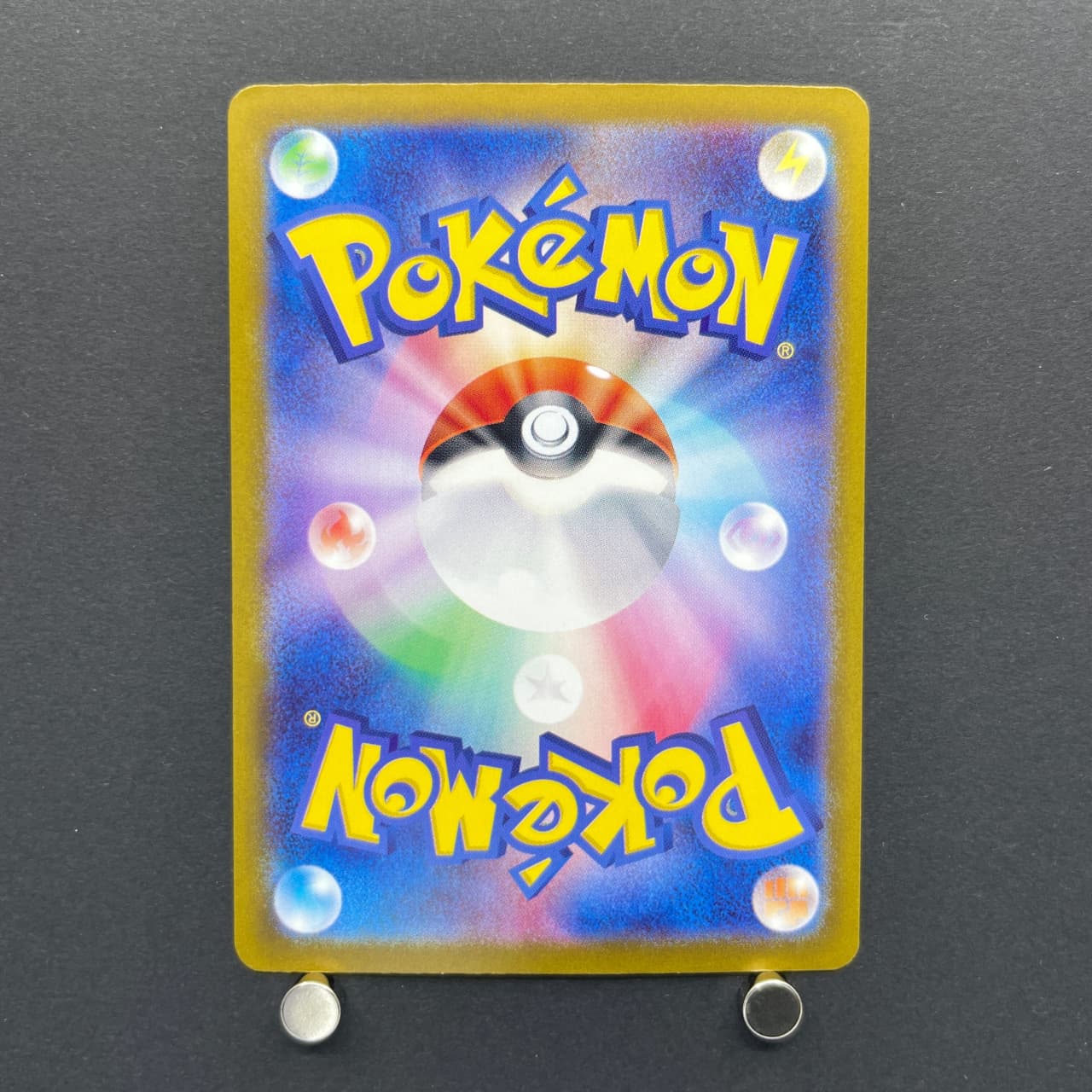 Electrode S 239/190 Pokemon card Shiny Treasure ex sv4a (1.NM) — image 7