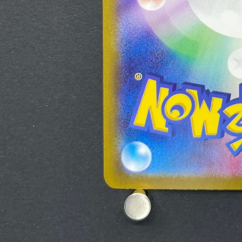 Electrode S 239/190 Pokemon card Shiny Treasure ex sv4a (1.NM) — image 6