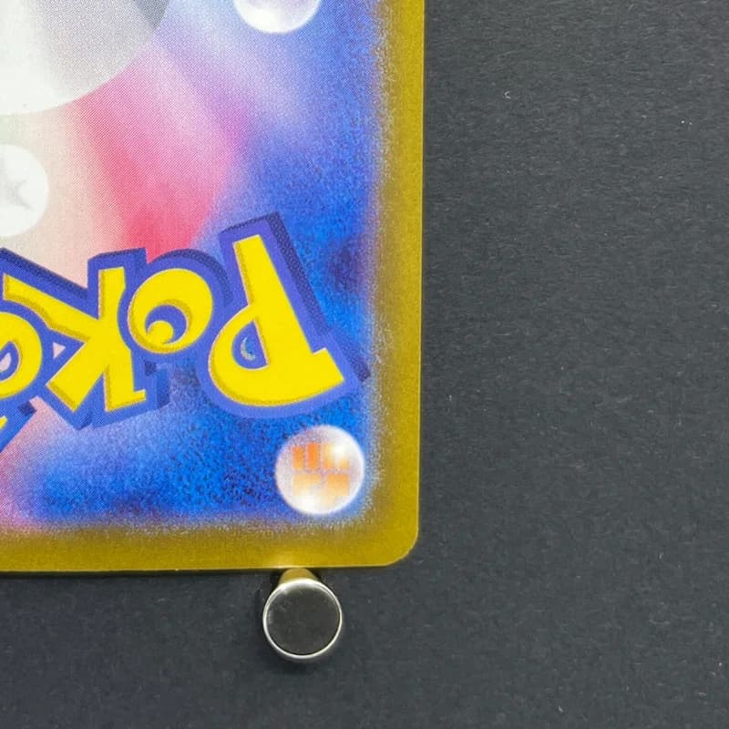 Electrode S 239/190 Pokemon card Shiny Treasure ex sv4a (1.NM) — image 5