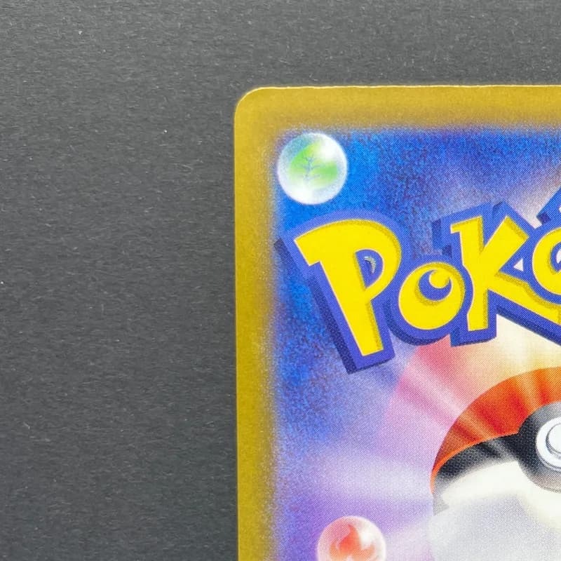 Electrode S 239/190 Pokemon card Shiny Treasure ex sv4a (1.NM) — image 4