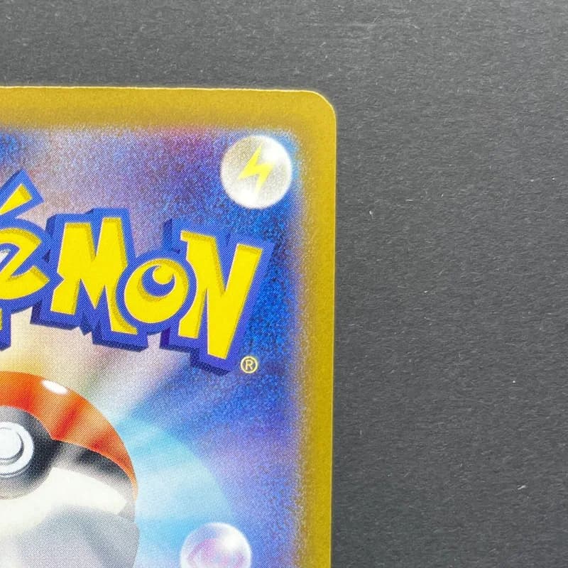 Electrode S 239/190 Pokemon card Shiny Treasure ex sv4a (1.NM) — image 3