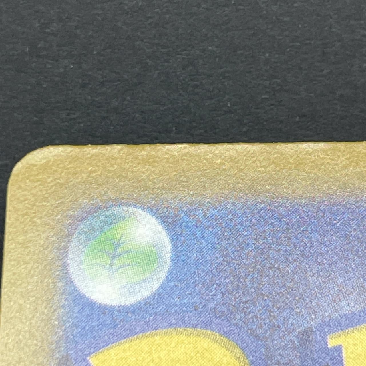 Electrode S 239/190 Pokemon card Shiny Treasure ex sv4a (1.NM) — image 13