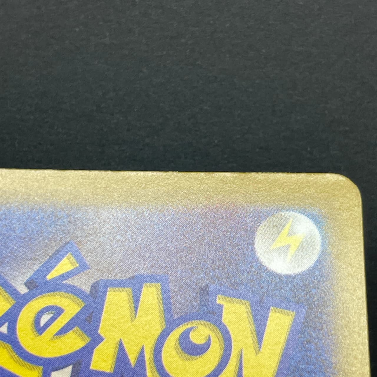 Electrode S 239/190 Pokemon card Shiny Treasure ex sv4a (1.NM) — image 15