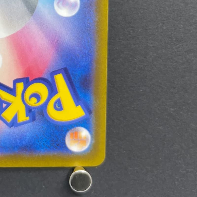 Pawmot AR 085/078 Pokemon card Violet ex sv1v (1.NM) thumbnail 9