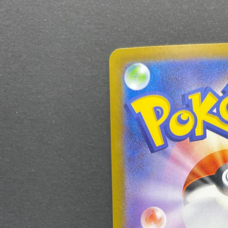 Dedenne AR 085/080 Pokemon card Nihil Zero M3 (1.NM) thumbnail 8