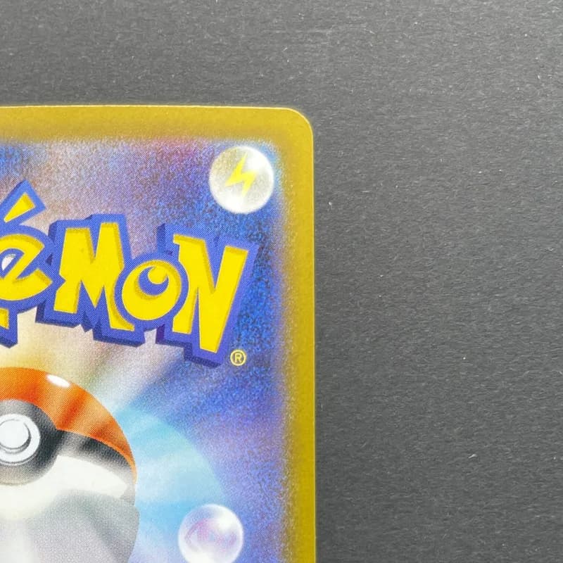 Dedenne AR 085/080 Pokemon card Nihil Zero M3 (1.NM) thumbnail 7