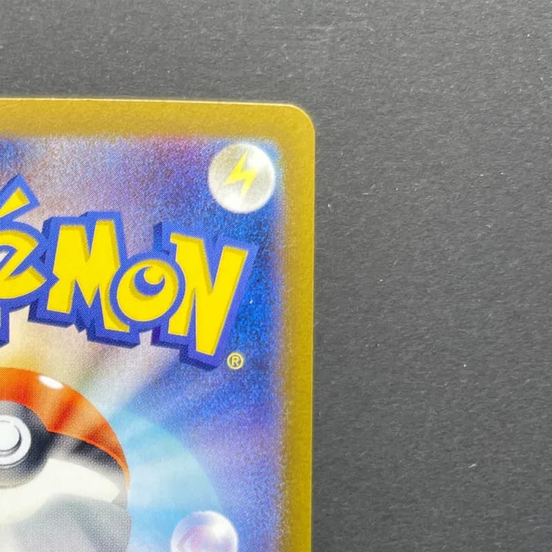 Cramorant AR 072/066 Pokemon card Crimson Haze sv5a (2.LP) thumbnail 7