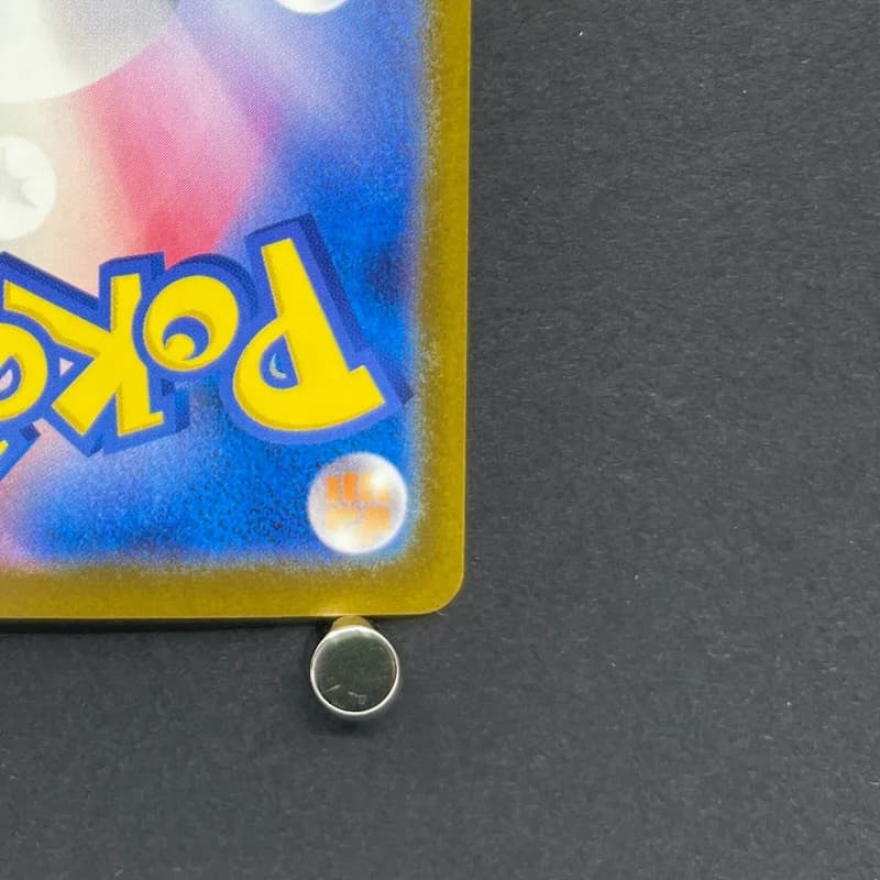 Steven's Metagross ex SAR 245/193 Pokemon card Mega Dream ex M2a (1.NM) thumbnail 9