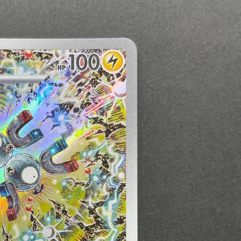 Magneton AR 112/106 Pokemon card Supercharged Breaker sv8 (2.LP) thumbnail 3