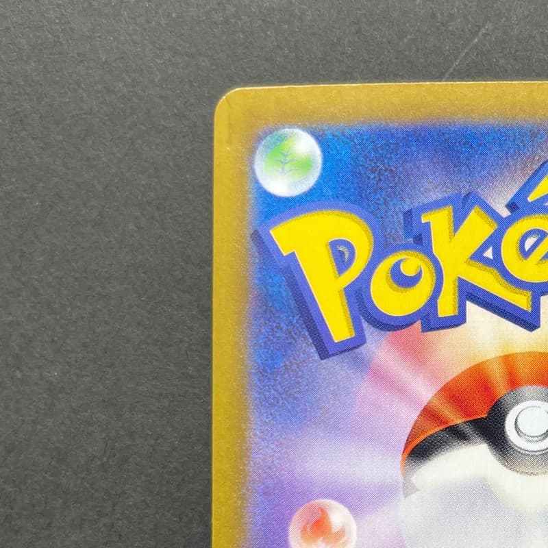 Magneton AR 112/106 Pokemon card Supercharged Breaker sv8 (2.LP) thumbnail 8