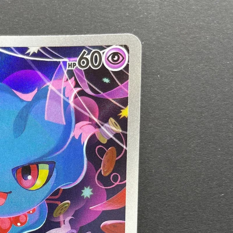 Misdreavus AR 202/193 Pokemon card Mega Dream ex M2a (1.NM) thumbnail 3