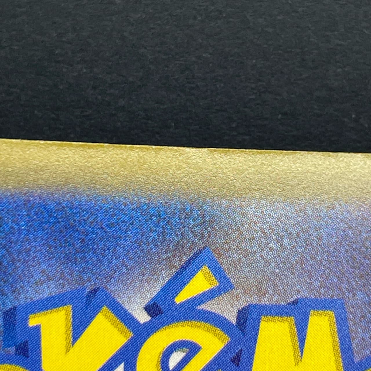 Misdreavus AR 202/193 Pokemon card Mega Dream ex M2a (1.NM) thumbnail 12