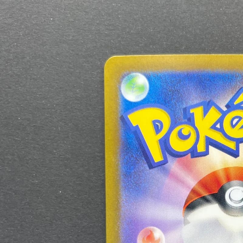 Phione AR 071/066 Pokemon card Crimson Haze sv5a (1.NM) thumbnail 8
