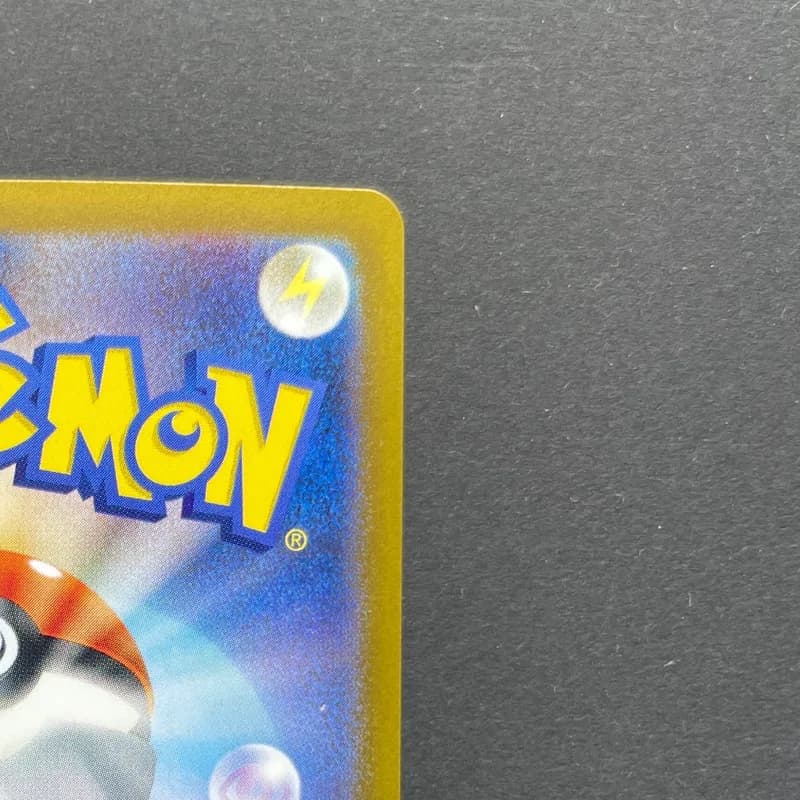 Phione AR 071/066 Pokemon card Crimson Haze sv5a (1.NM) thumbnail 7
