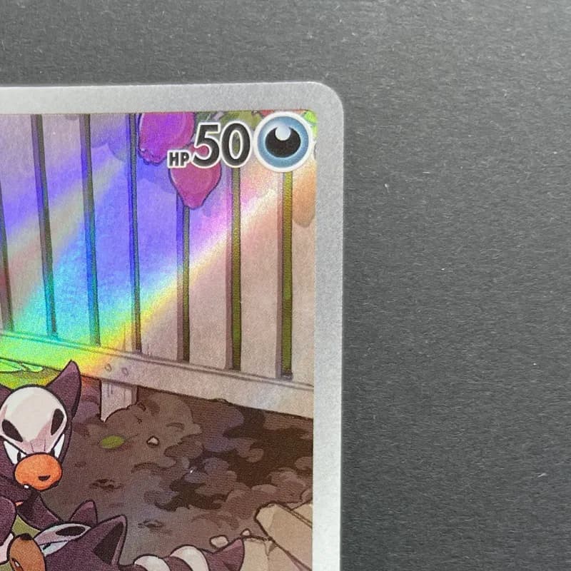 Houndour AR 115/108 Pokemon card Ruler of the Black Flame sv3 (1.NM) thumbnail 3