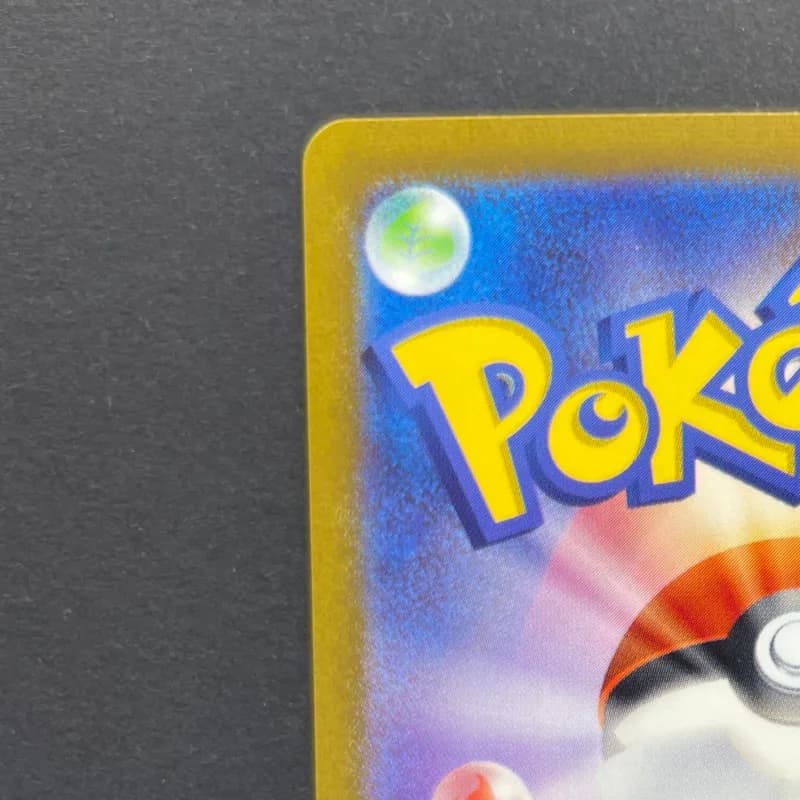 Houndour AR 115/108 Pokemon card Ruler of the Black Flame sv3 (1.NM) thumbnail 8