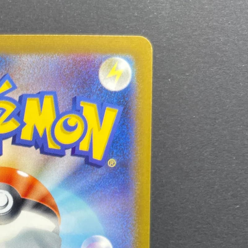 Houndour AR 115/108 Pokemon card Ruler of the Black Flame sv3 (1.NM) thumbnail 7