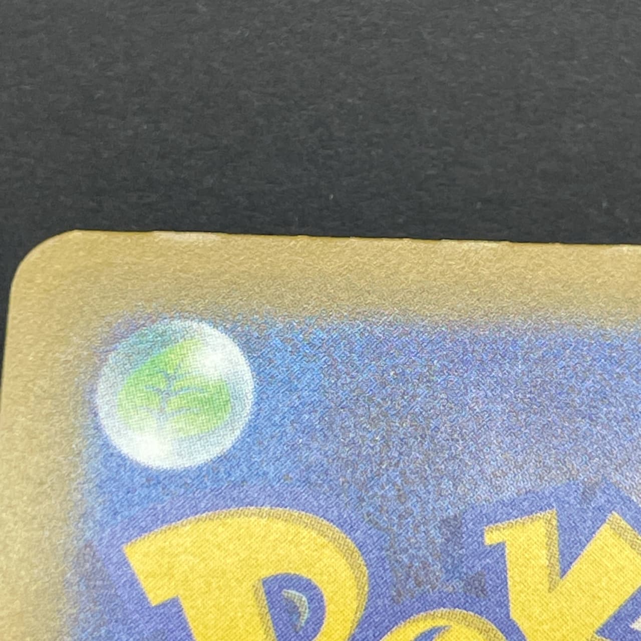 Beautifly AR 194/193 Pokemon card Mega Dream ex M2a (1.NM) thumbnail 11