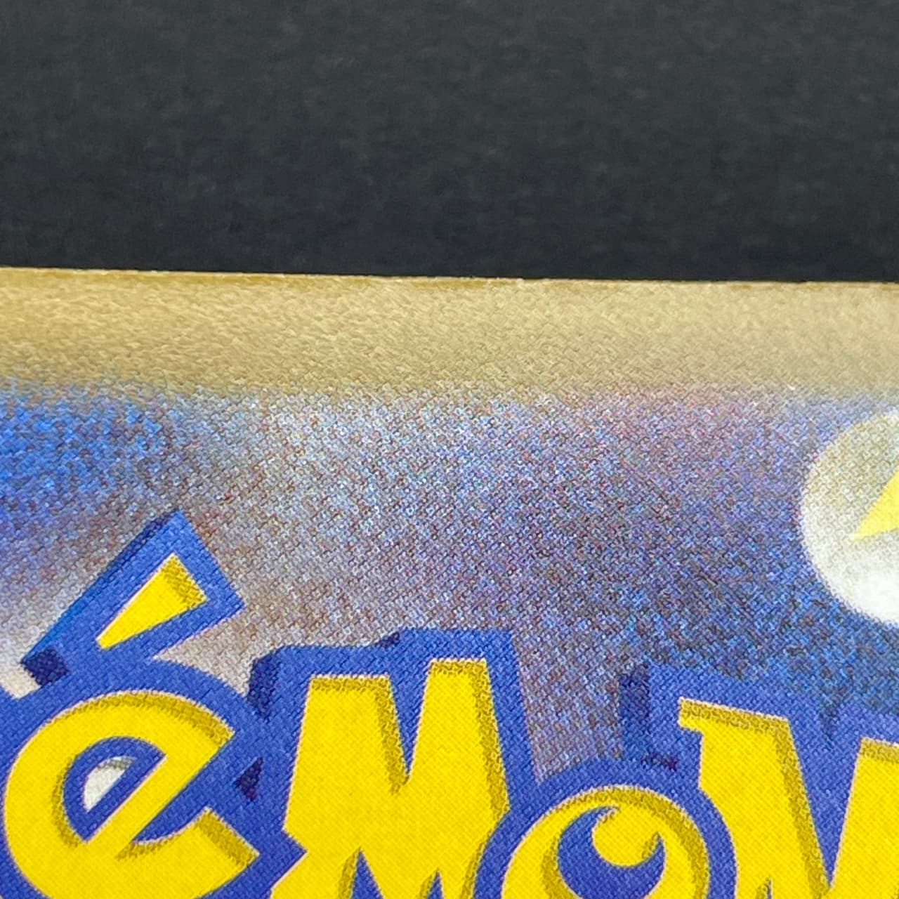 Beautifly AR 194/193 Pokemon card Mega Dream ex M2a (1.NM) thumbnail 13